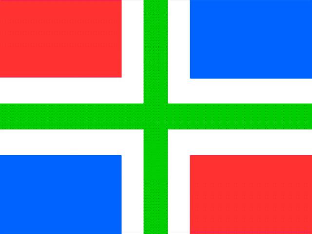 Provincievlag foto 1